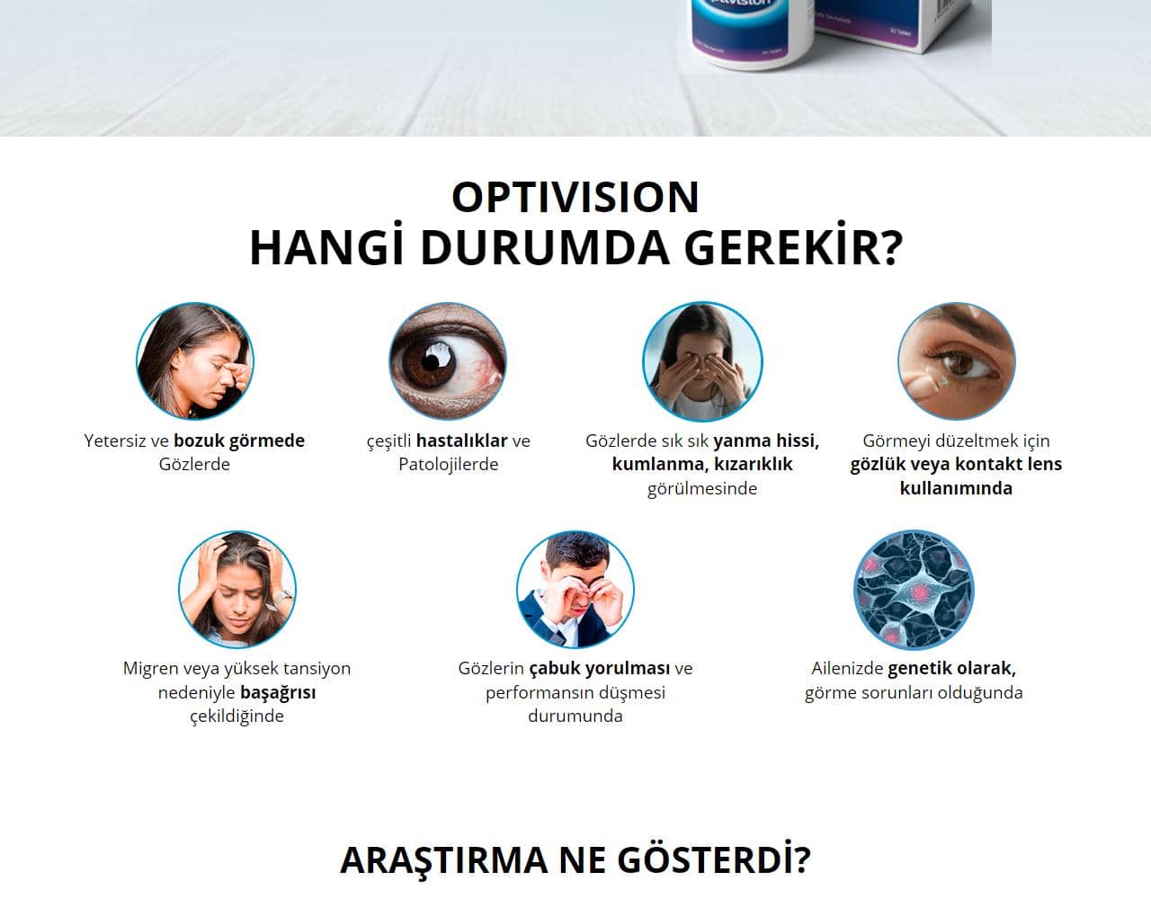 Optivision 5